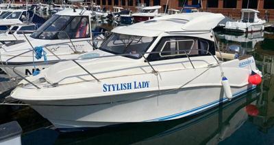 Quicksilver 640 Weekend