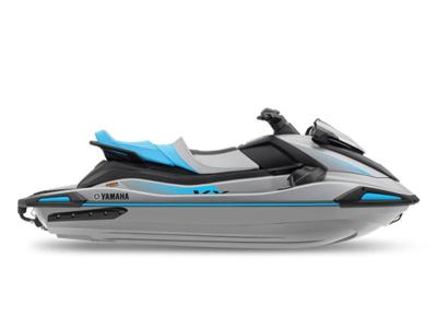 Yamaha Boats VX Cruiser® with Audio